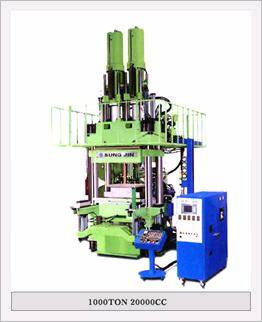 Vacuum Injection Molding Machine for Rubbe...  Made in Korea
